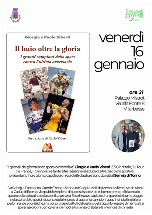 Giorgio e Paolo Viberti presentano il libro "Il buio oltre la gloria"